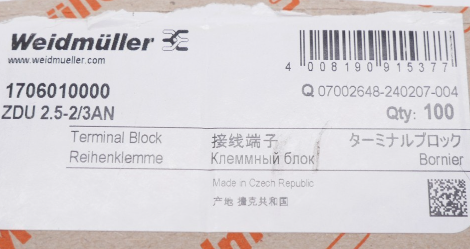 Weidmüller ZDU 2.5-2/3AN Durchgangsklemme 1706010000 2,5mm² 800V 24A – Bild 7