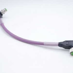 Profibuskabel 20cm 7000-44021-8410020 M12 Stecker gewinkelt-B