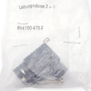 Hirschmann 8941004702 Leitungsdose