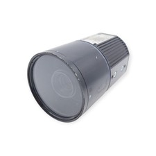 VisionTools 07A0012K Industriekamera